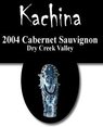 Kachina Vineyards Kachina Vineyards